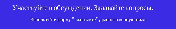 как продать услугу