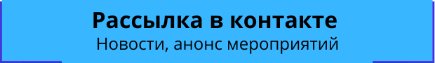 рис предкам