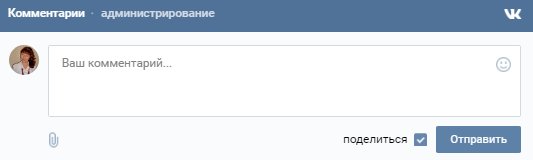 женщина магнит 5